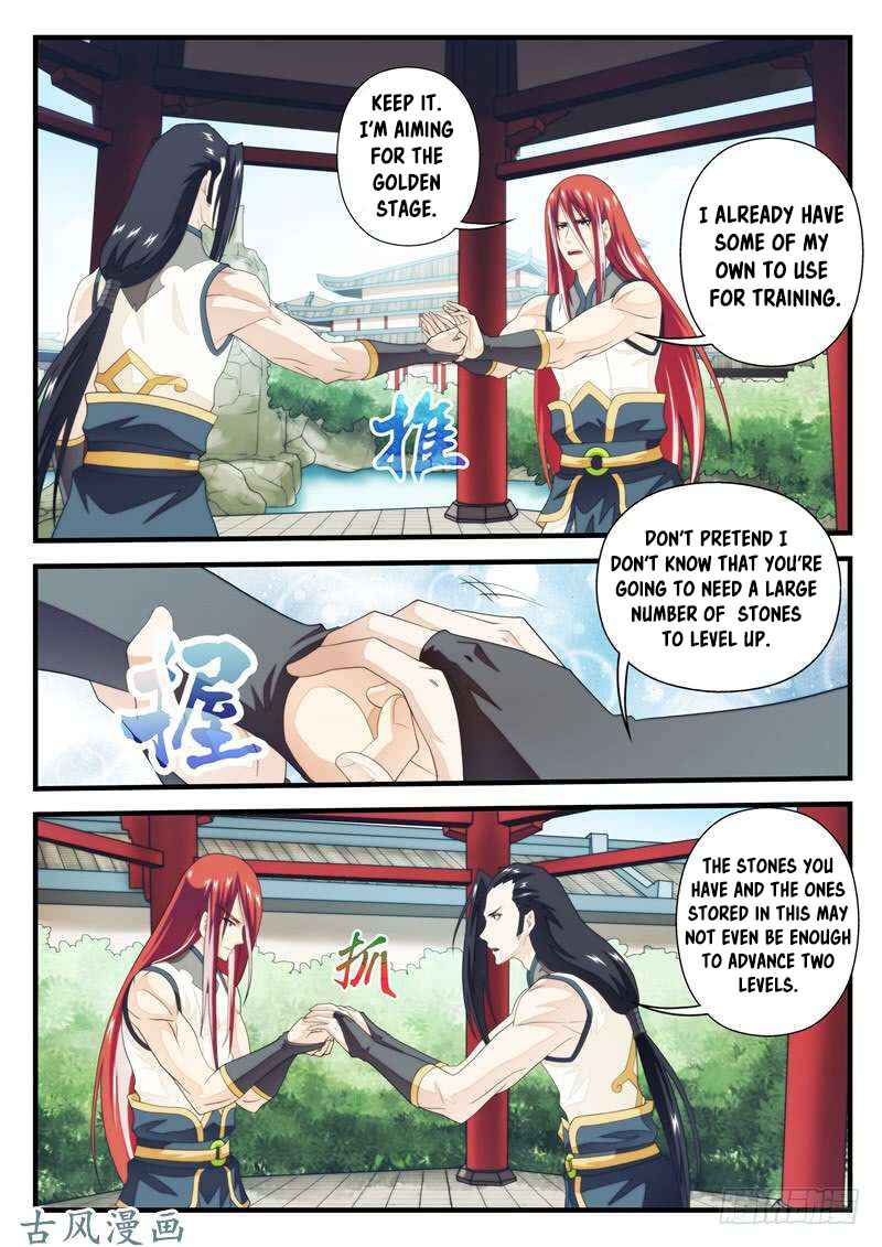 Chapter 156.2 - Page 3