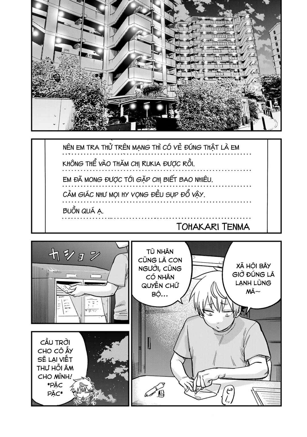 Chapter 21 - Page 11