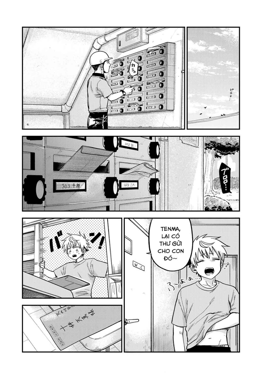 Chapter 21 - Page 12