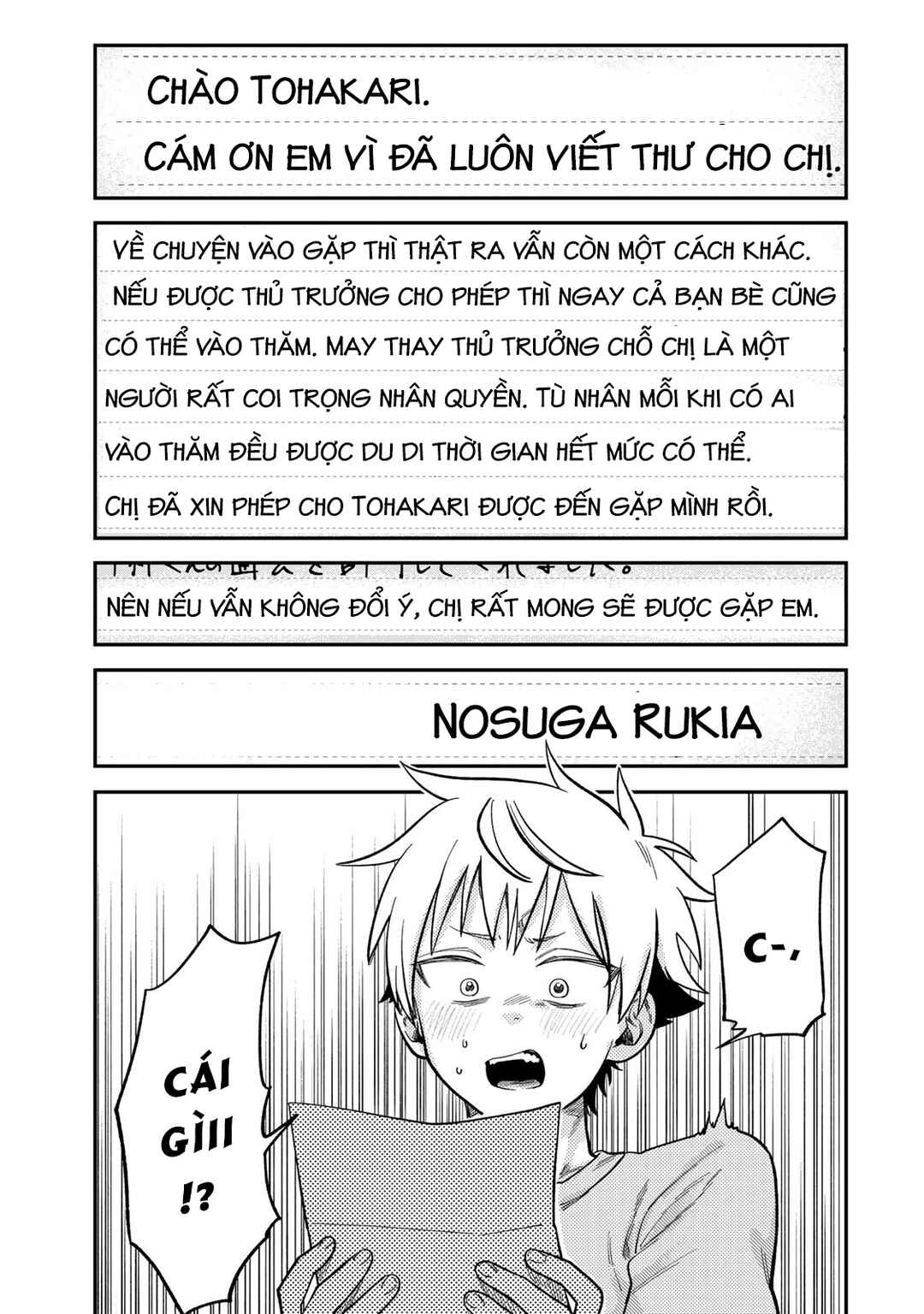 Chapter 21 - Page 13