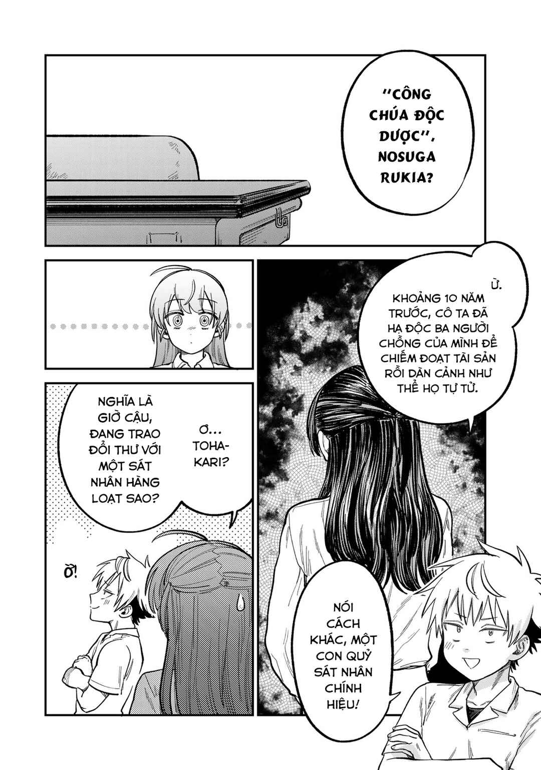 Chapter 21 - Page 6