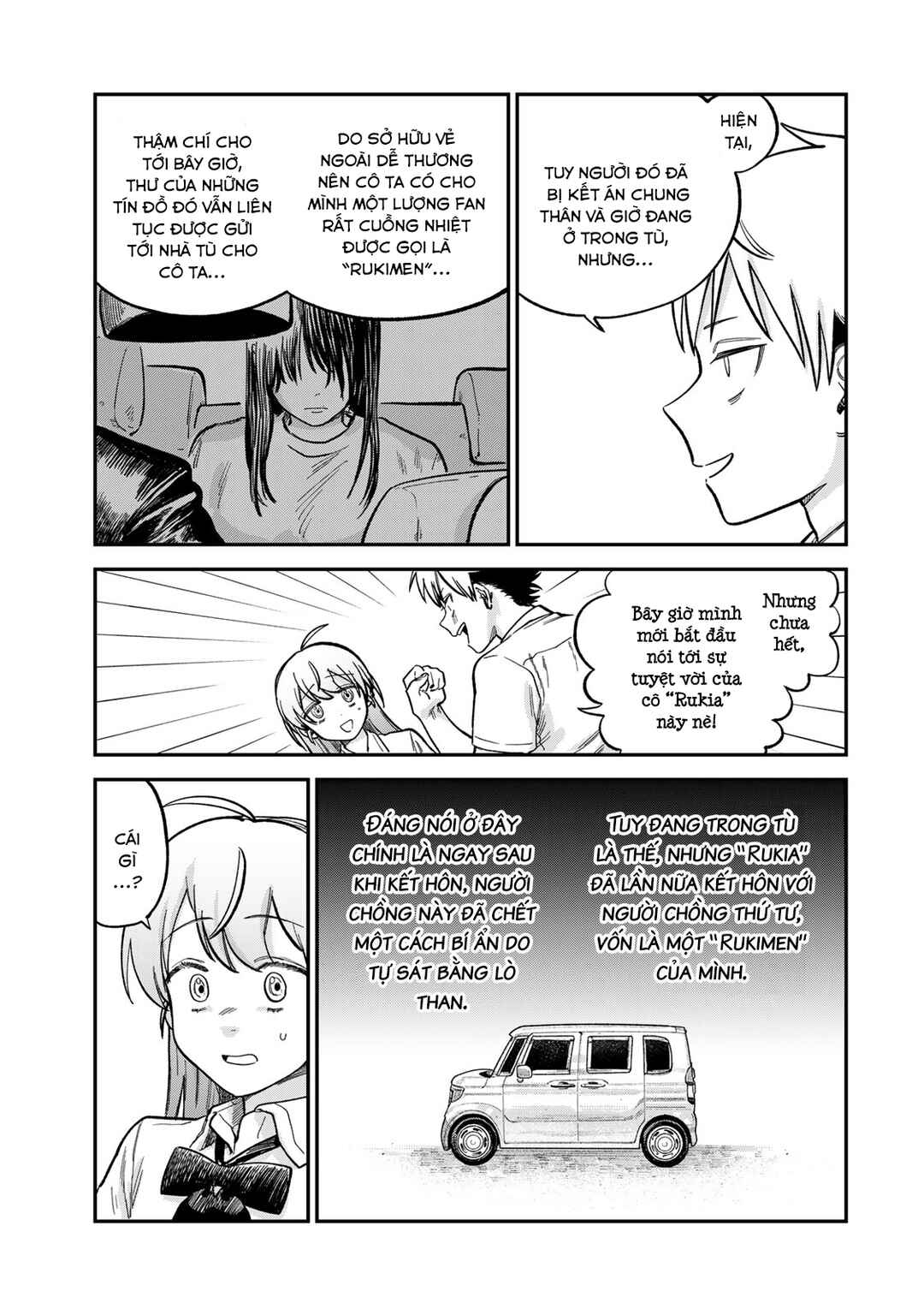 Chapter 21 - Page 7