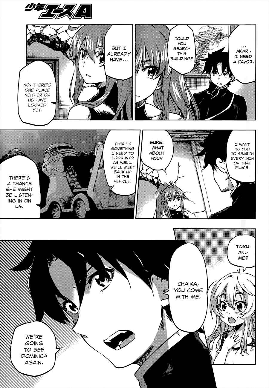 Chapter 24 - Page 11