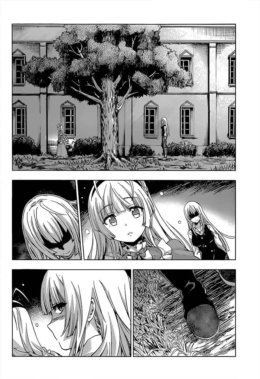 Chapter 24 - Page 12