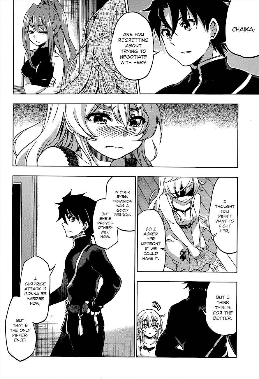 Chapter 24 - Page 4