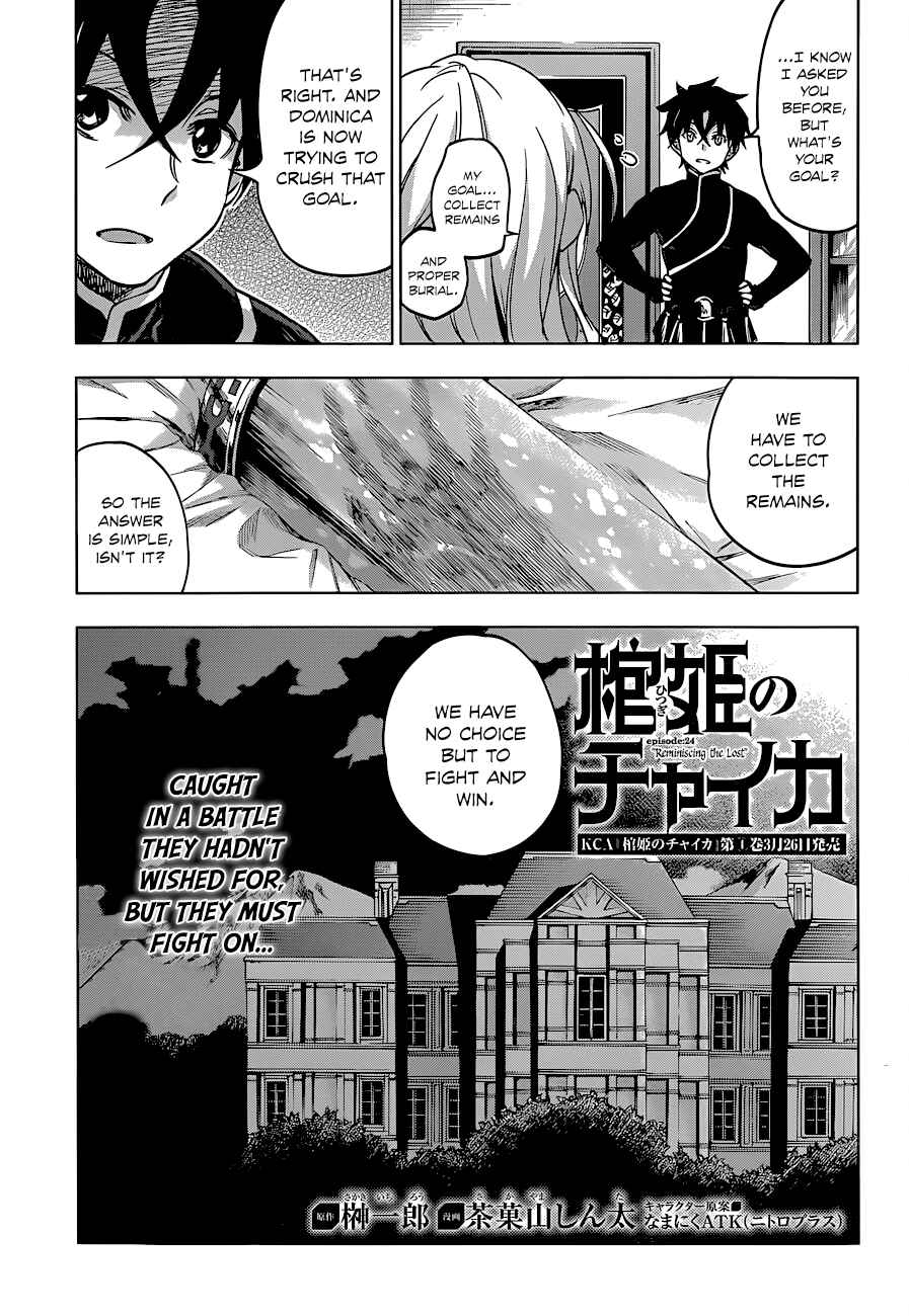Chapter 24 - Page 5