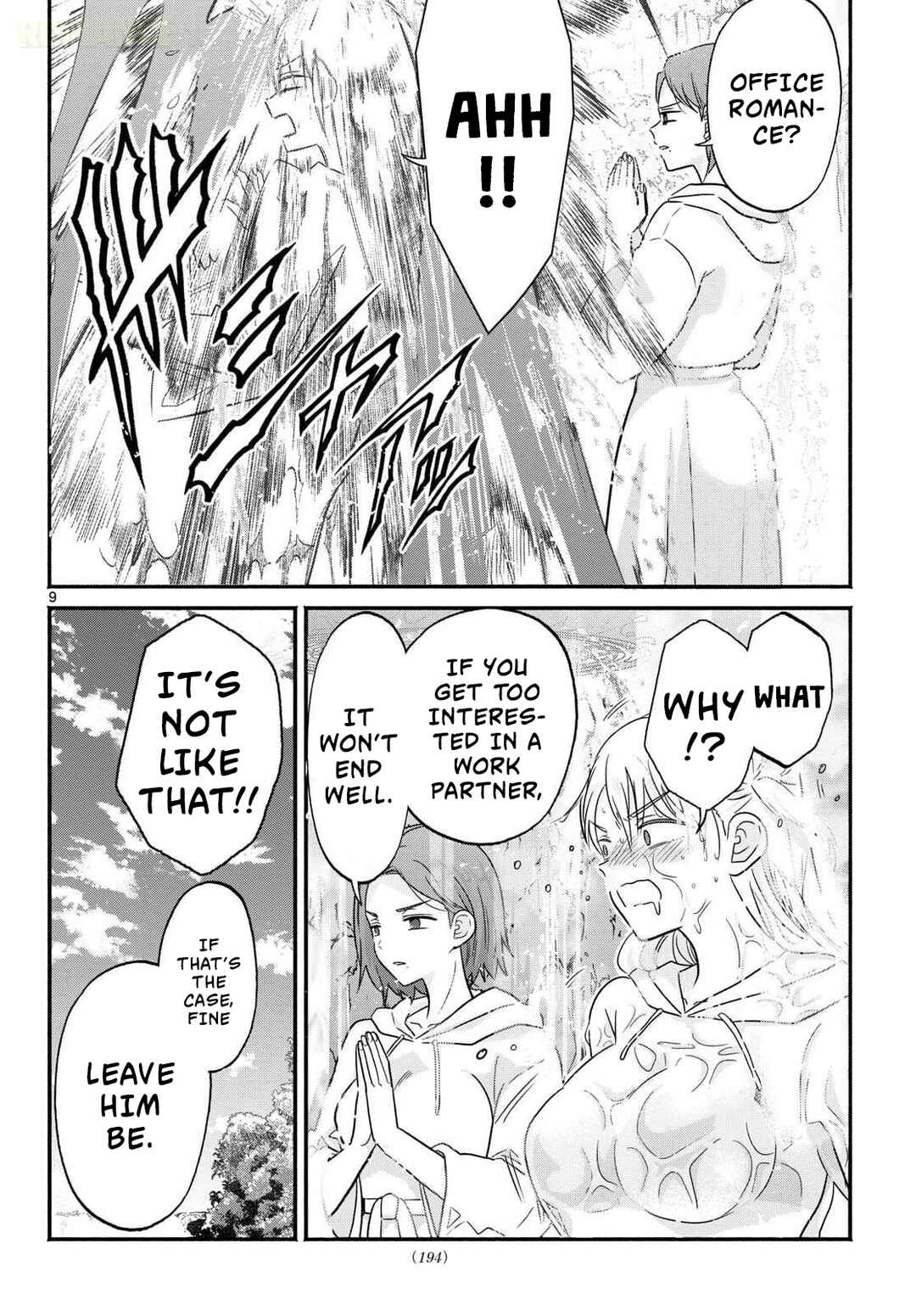 Chapter 0 - Page 10