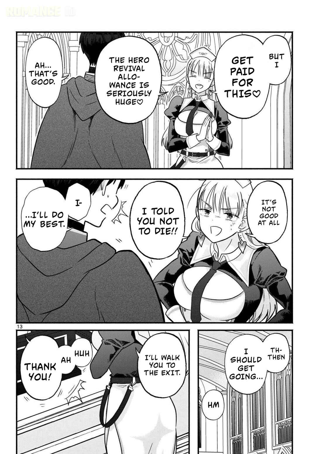 Chapter 0 - Page 14