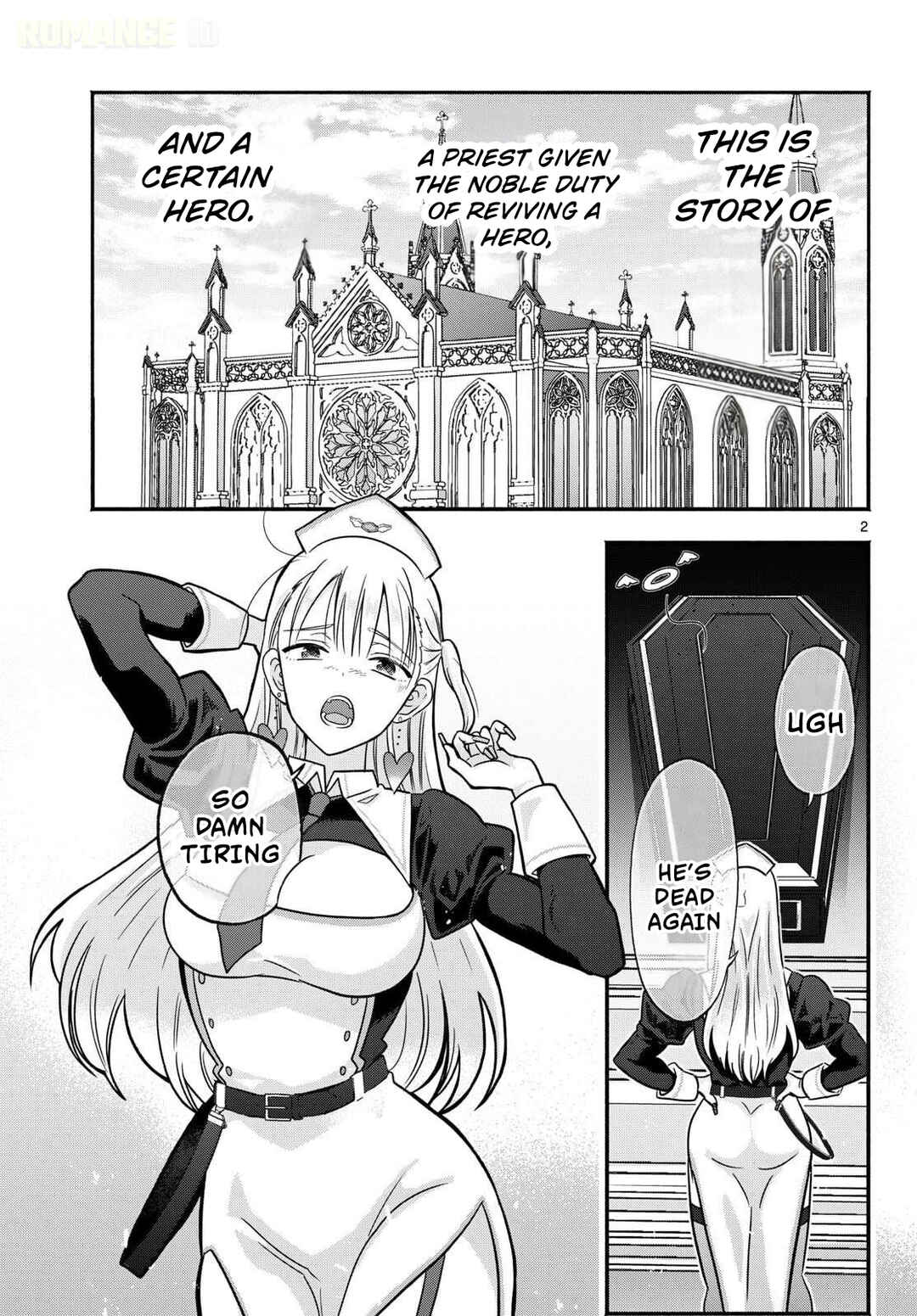 Chapter 0 - Page 3