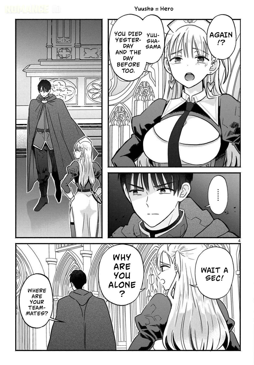 Chapter 0 - Page 5