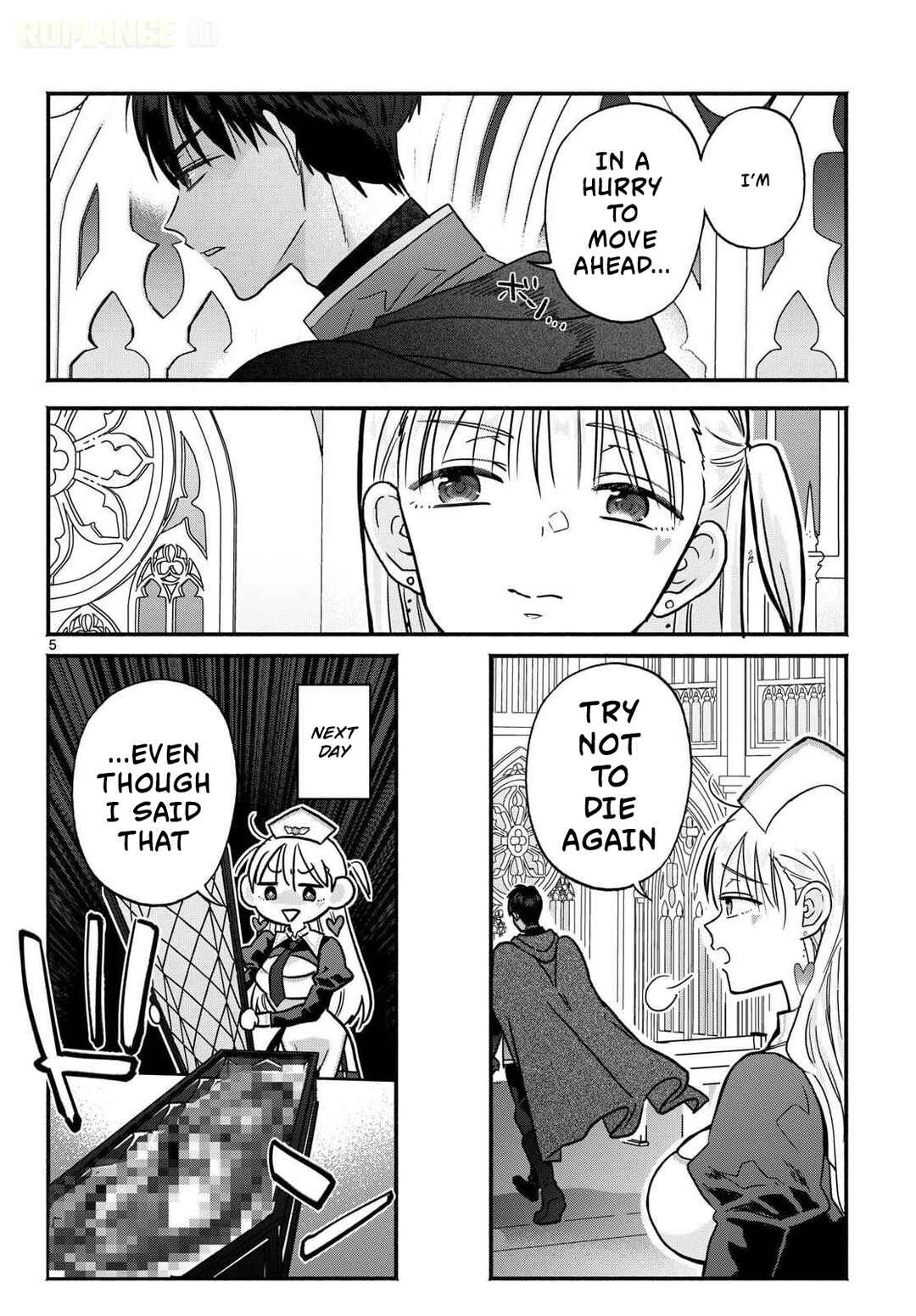 Chapter 0 - Page 6
