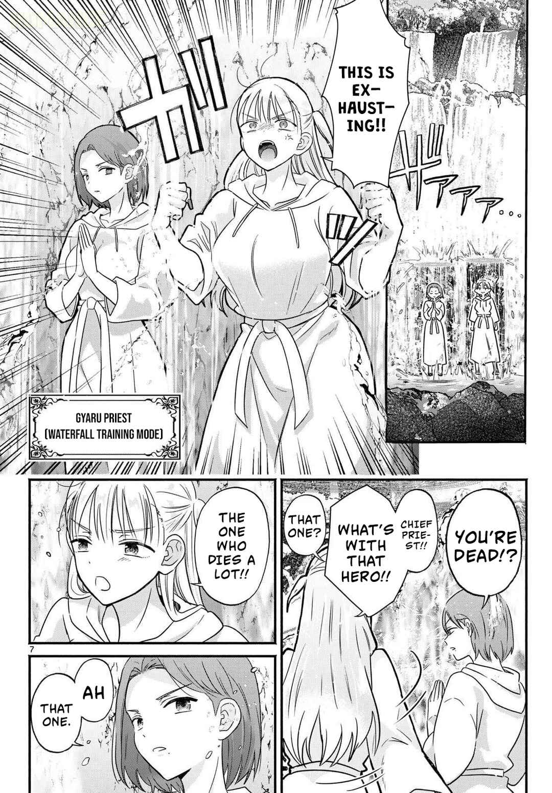Chapter 0 - Page 8