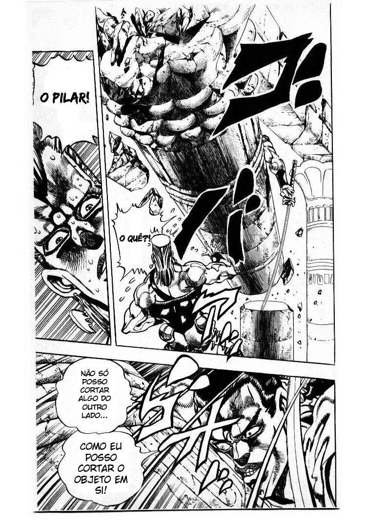 Chapter 81 - Page 15