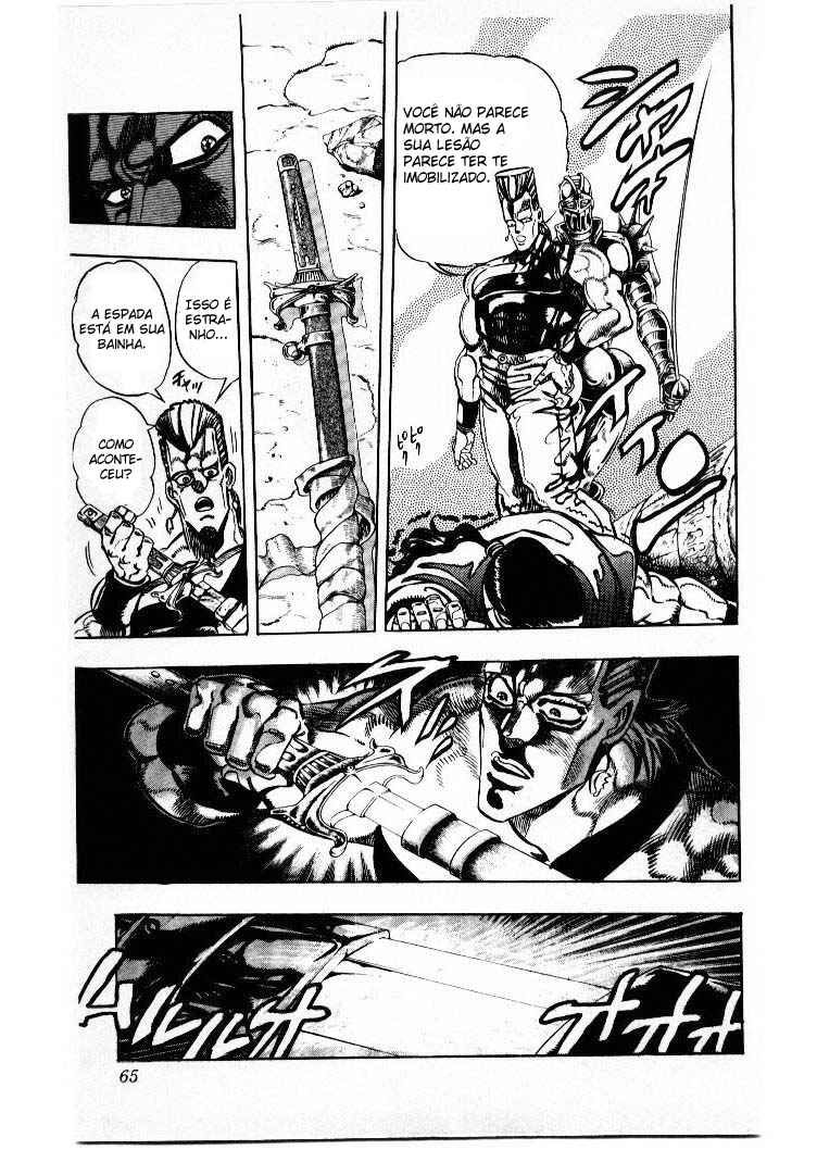 Chapter 81 - Page 19