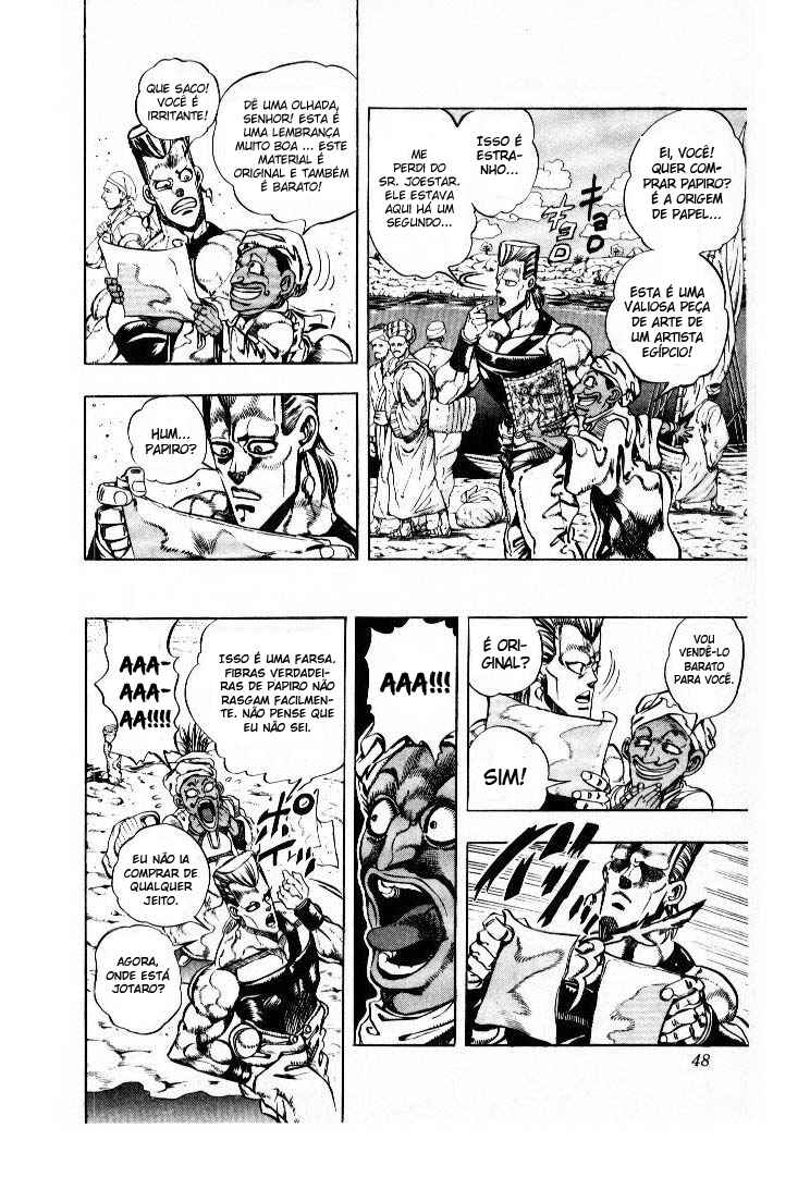 Chapter 81 - Page 2