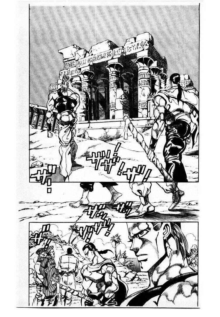 Chapter 81 - Page 3