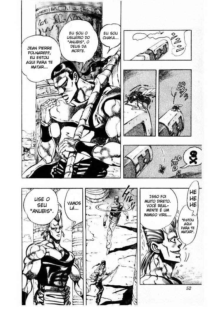 Chapter 81 - Page 6