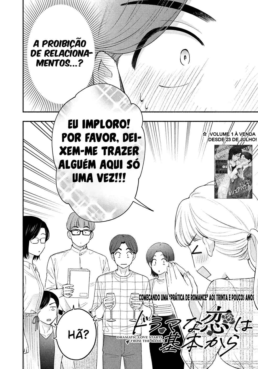 Chapter 13 - Page 3