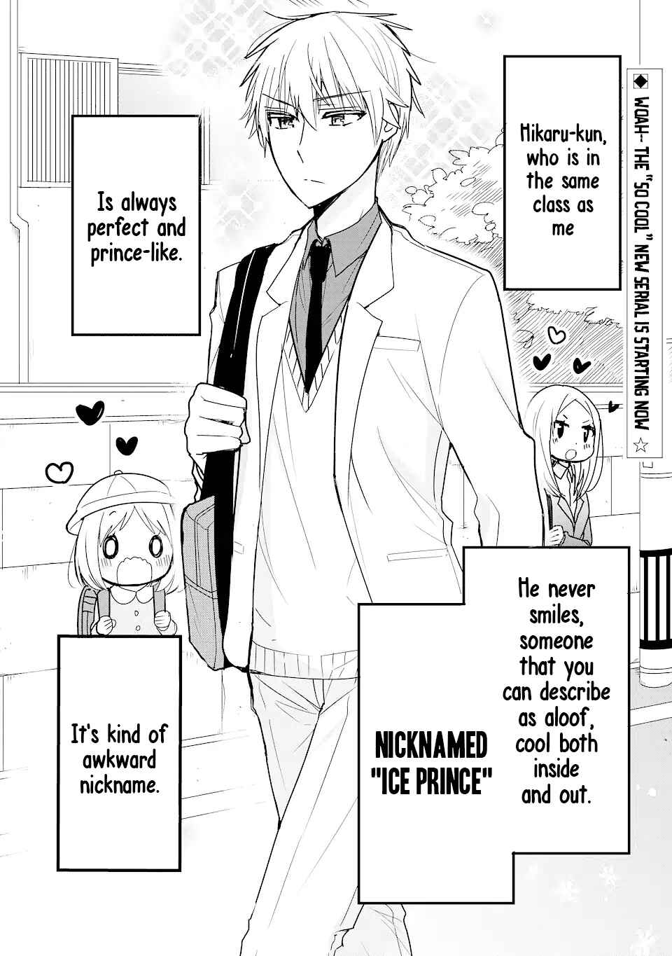 Chapter 1 - Page 1