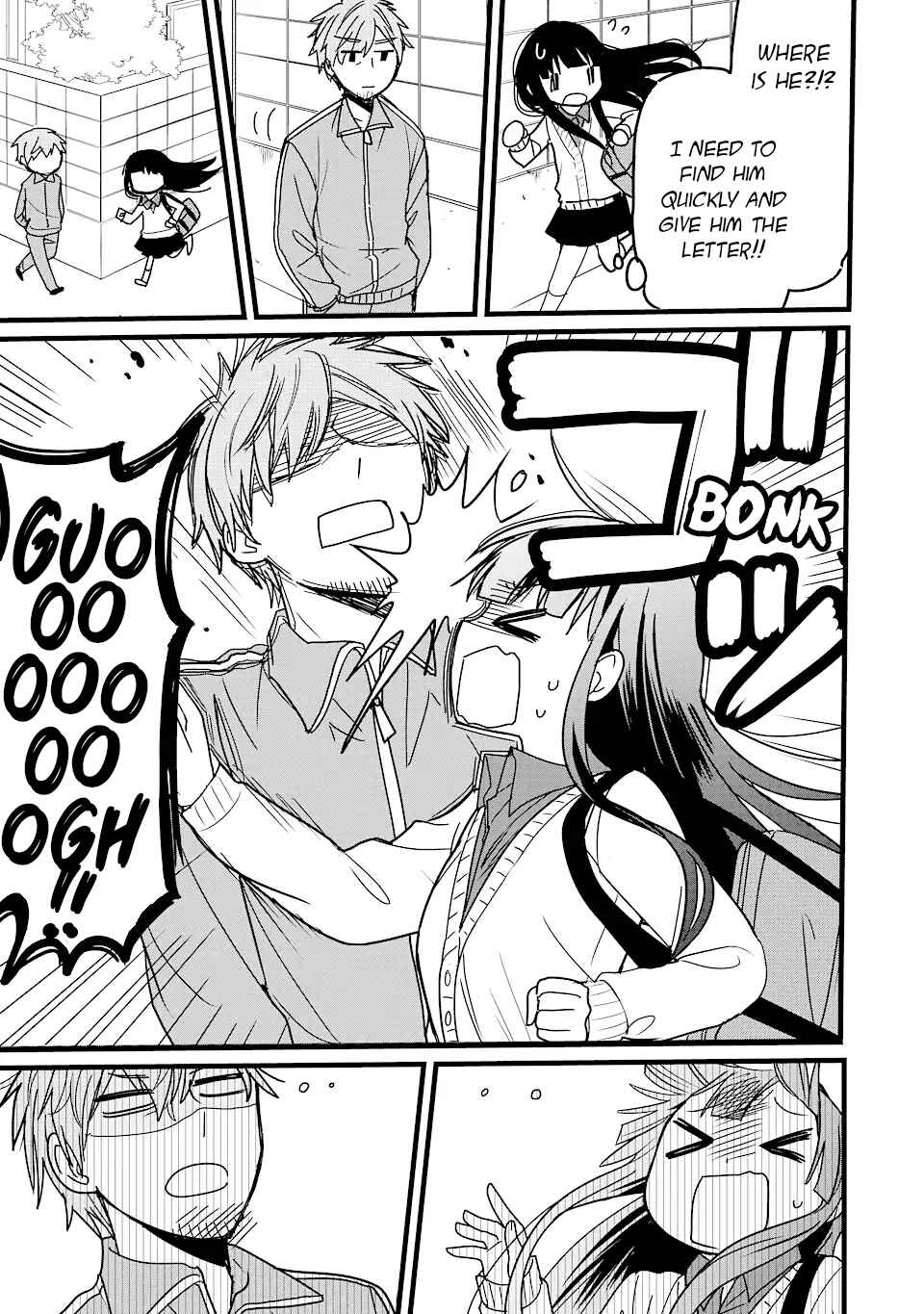 Chapter 1 - Page 6