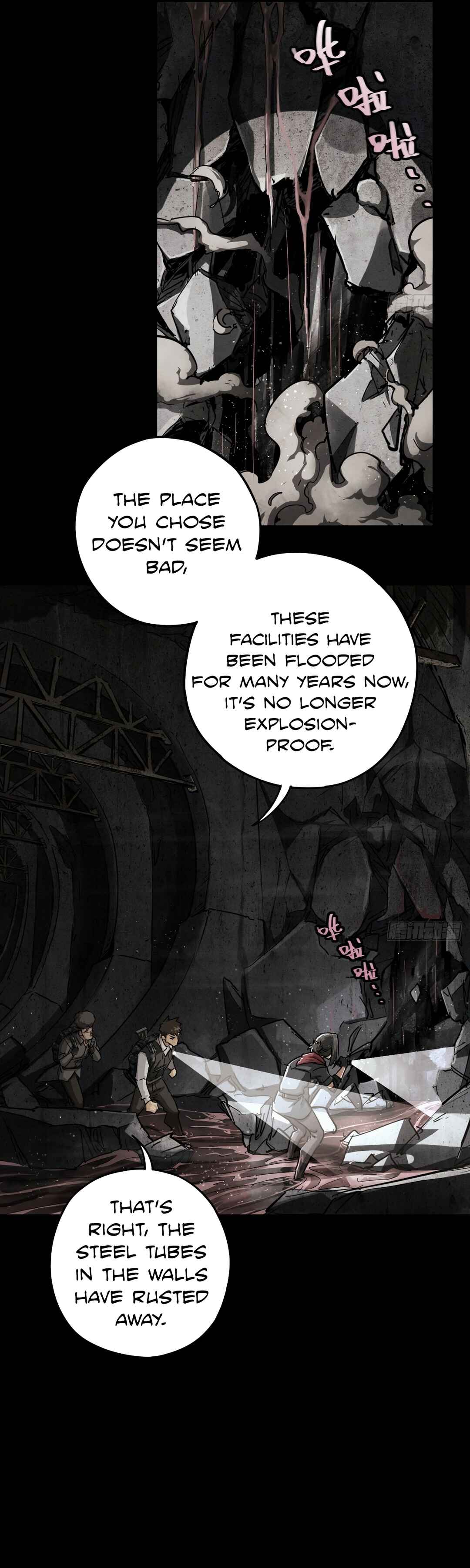 Chapter 133 - Page 6