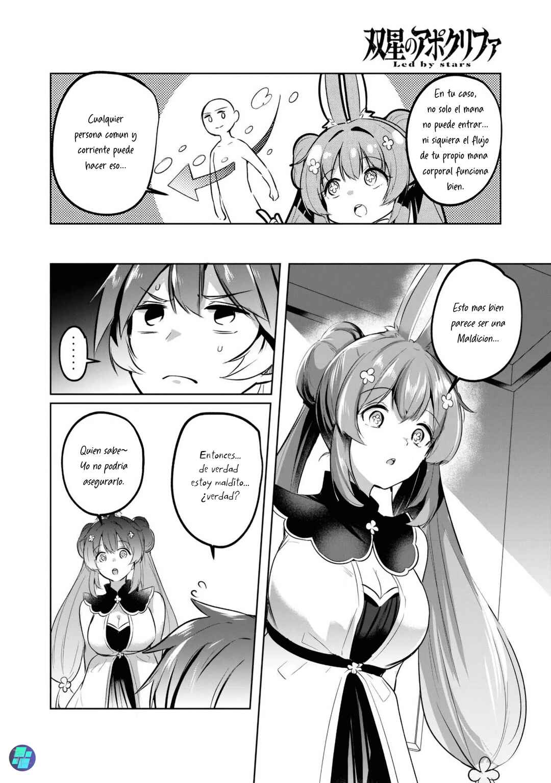 Chapter 11 - Page 7