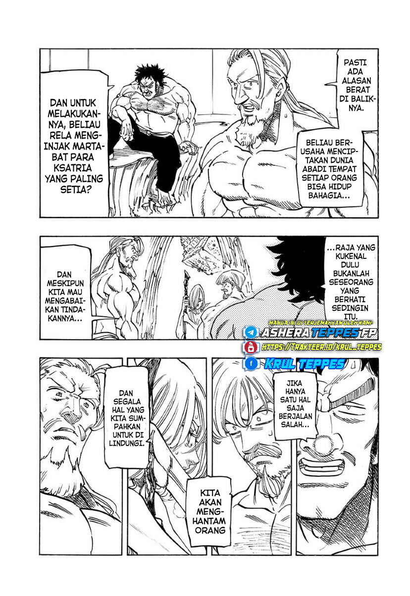 Chapter 217 - Page 6