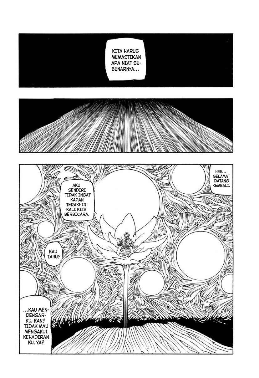 Chapter 217 - Page 7