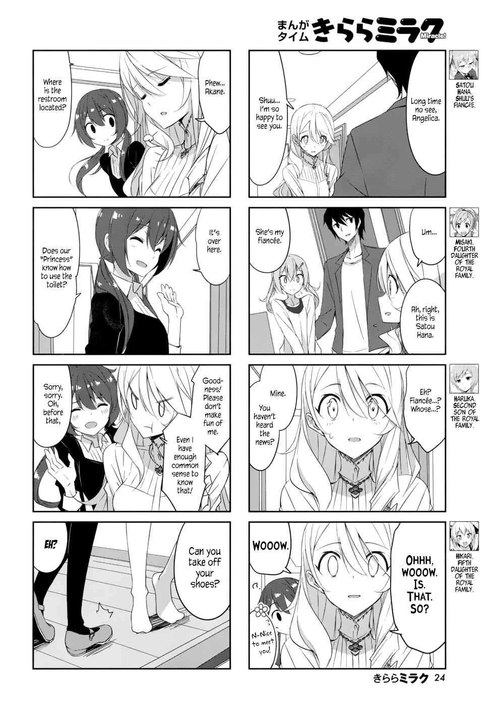 Chapter 35 - Page 7