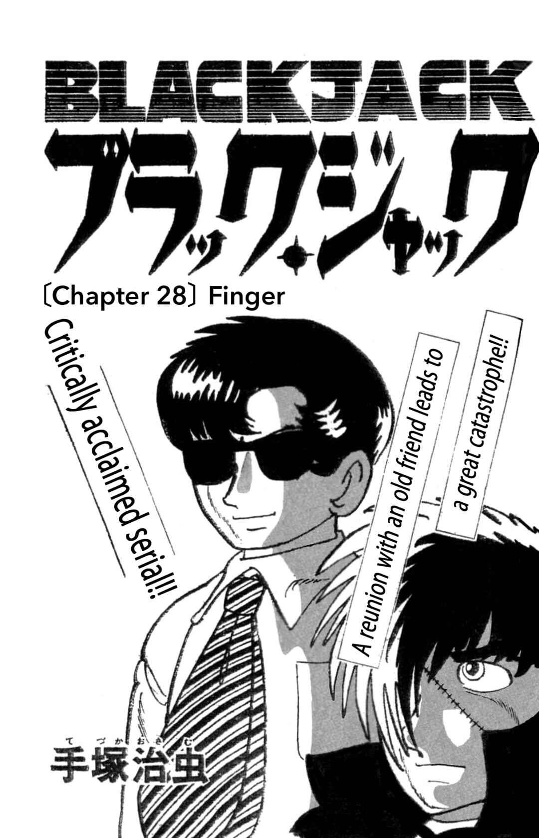 Chapter 28 - Page 2