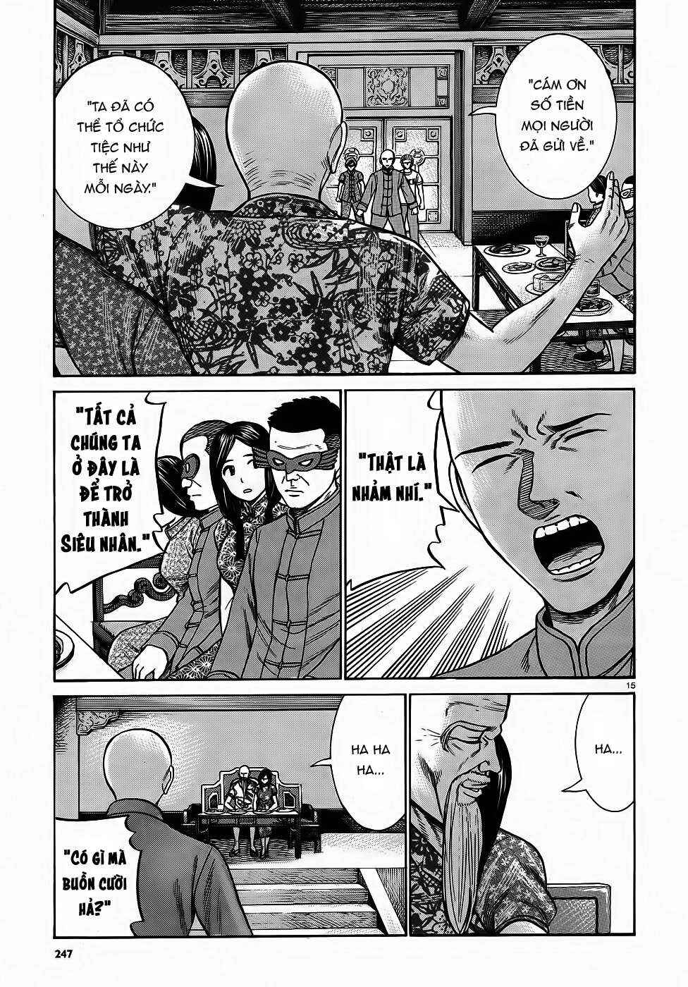 Chapter 80 - Page 15