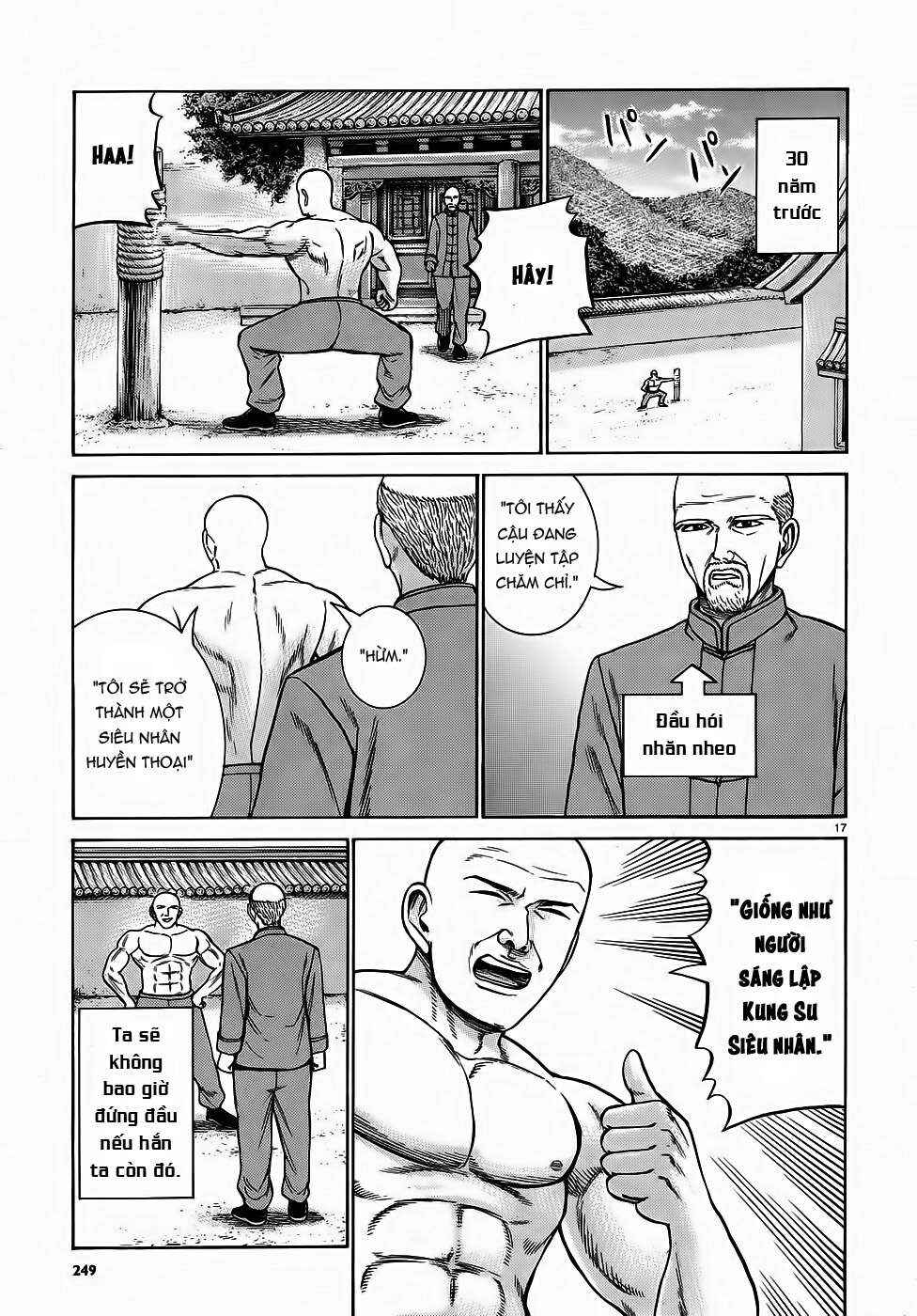 Chapter 80 - Page 17