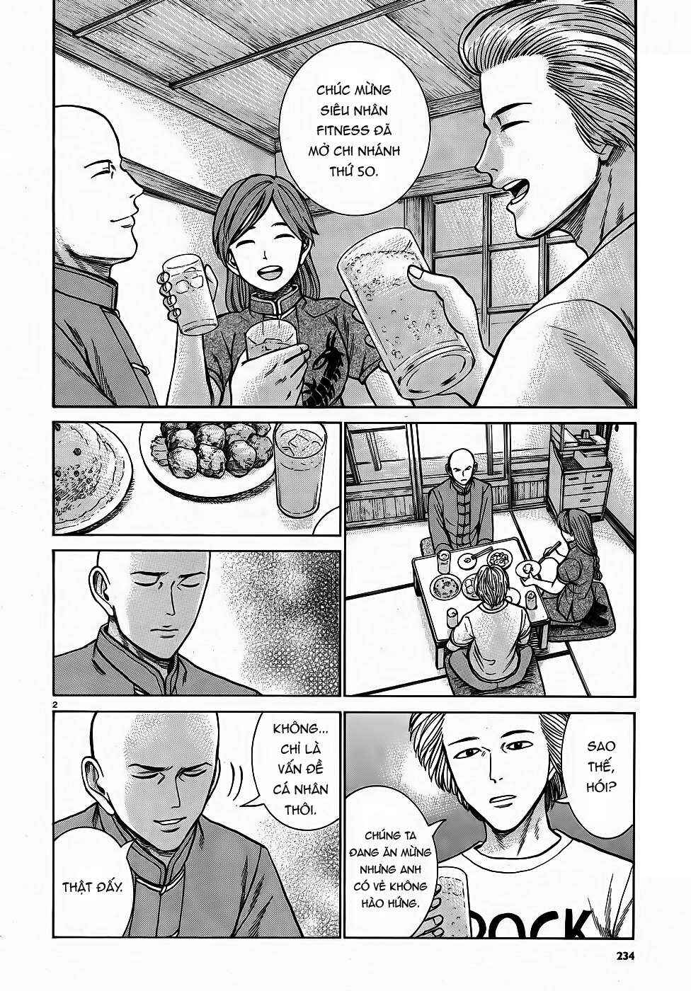 Chapter 80 - Page 2