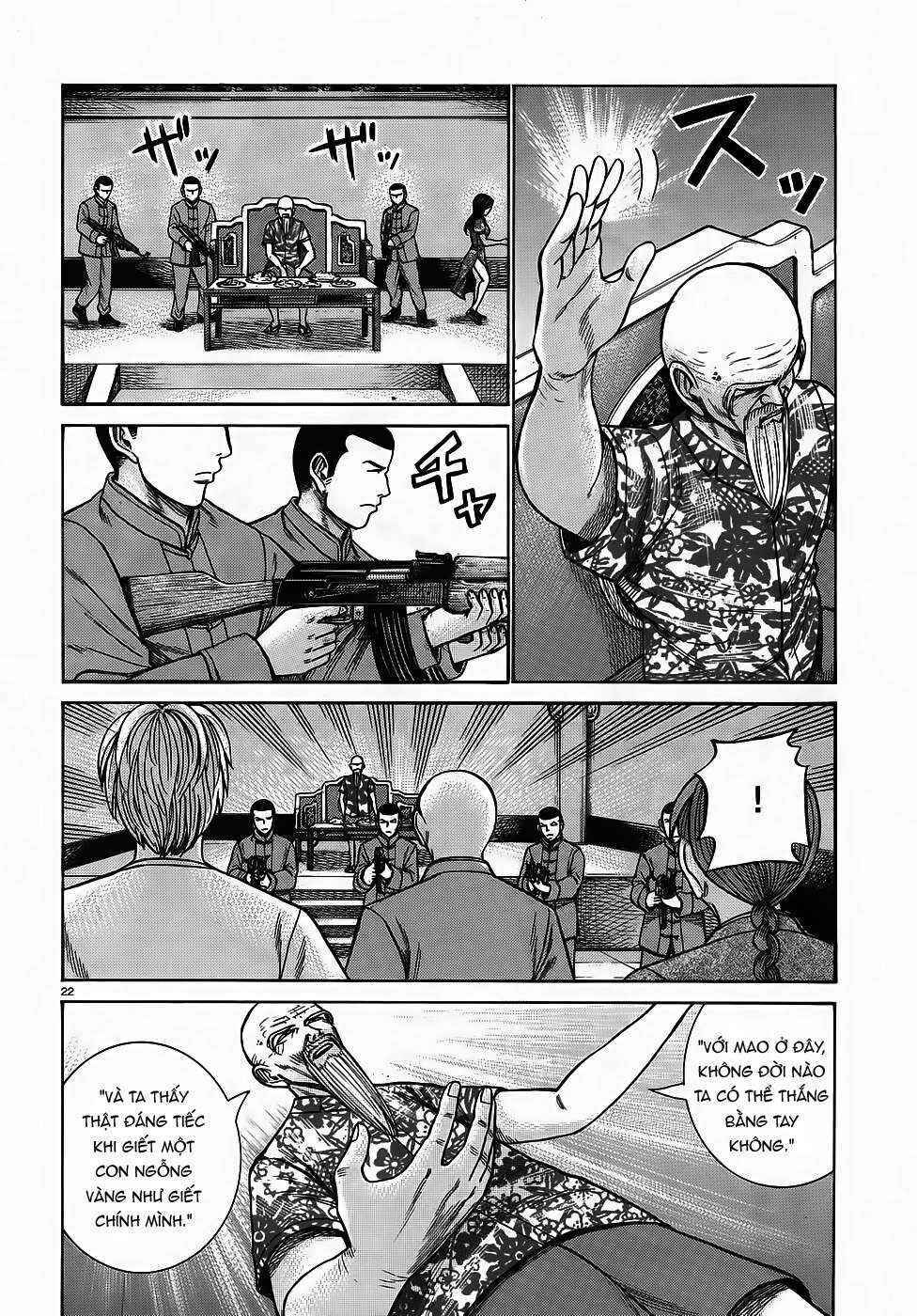 Chapter 80 - Page 22