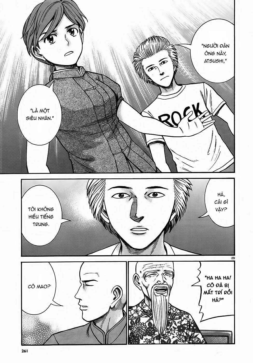 Chapter 80 - Page 29