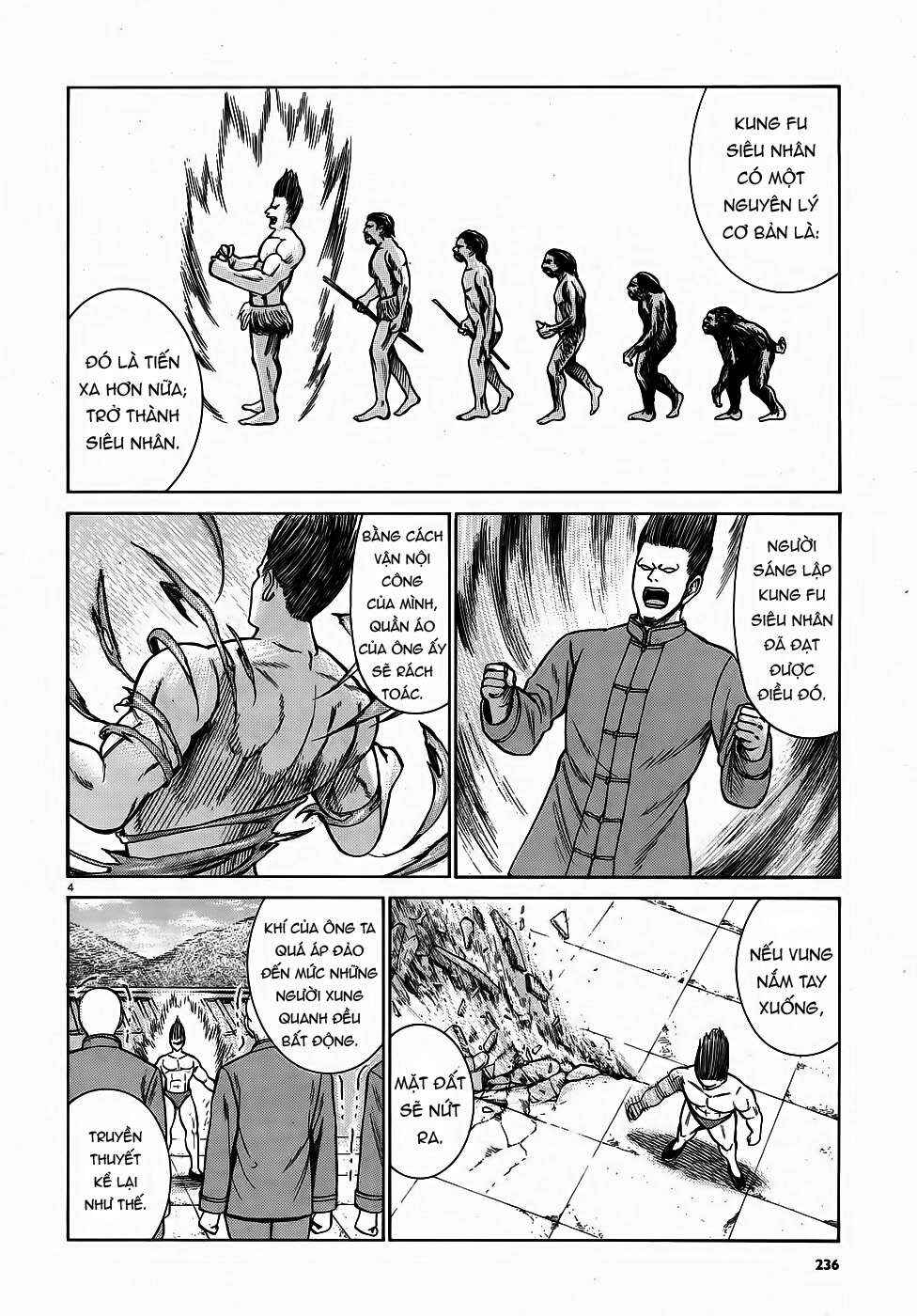 Chapter 80 - Page 4