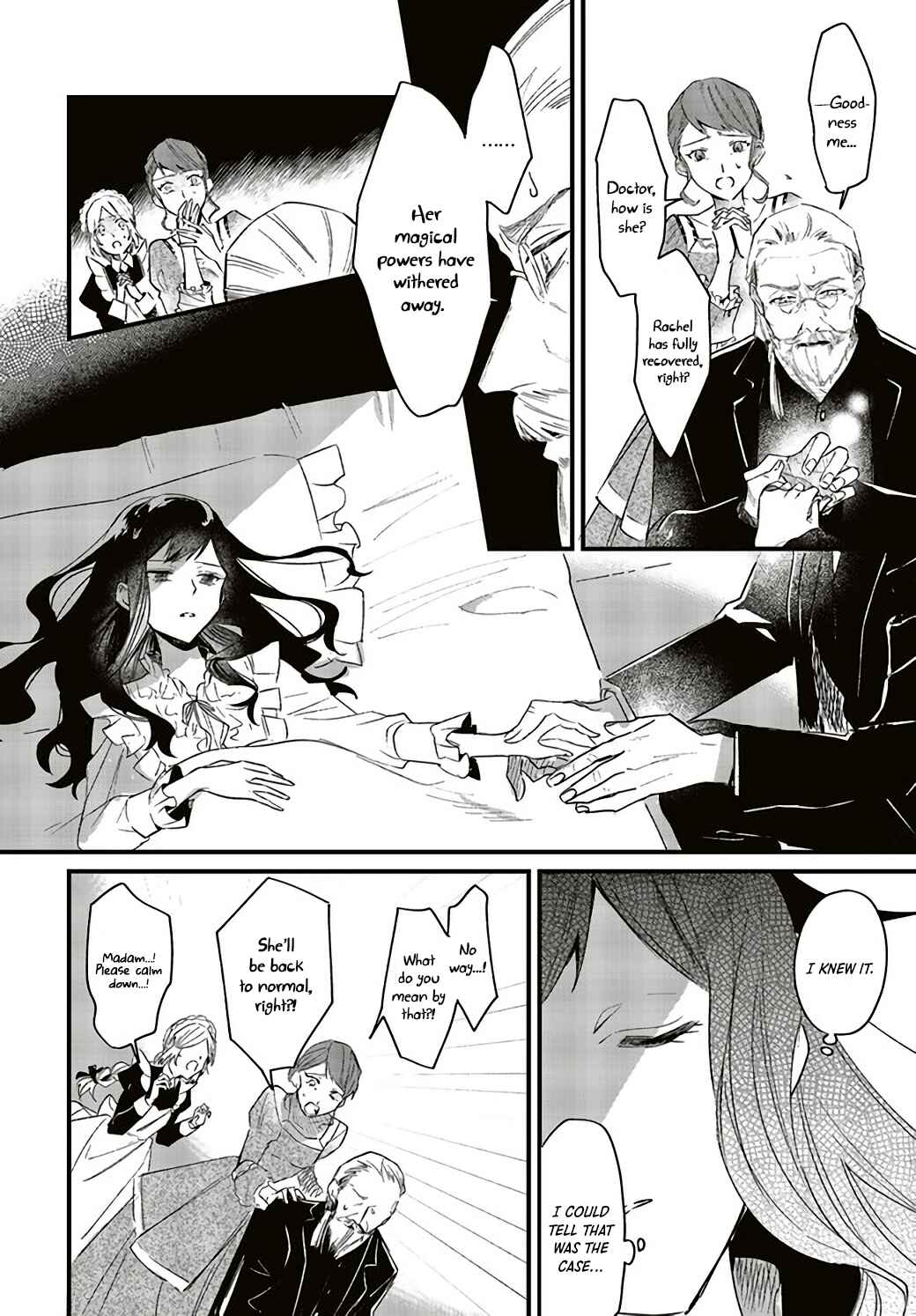 Chapter 1.1 - Page 12