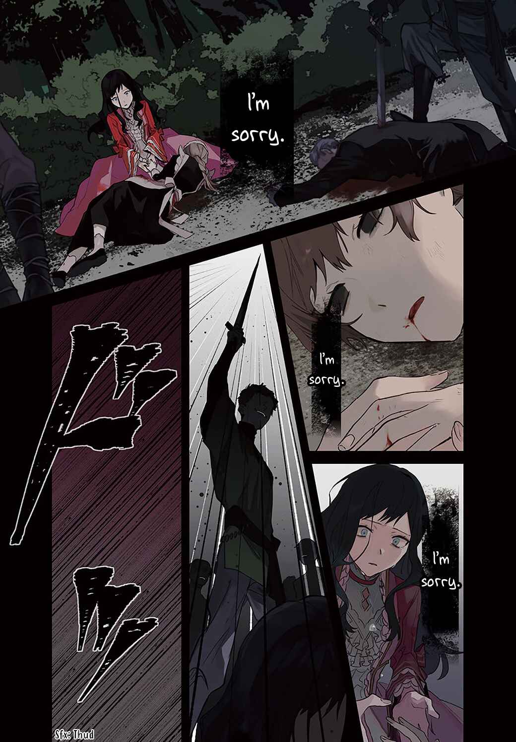 Chapter 1.1 - Page 2