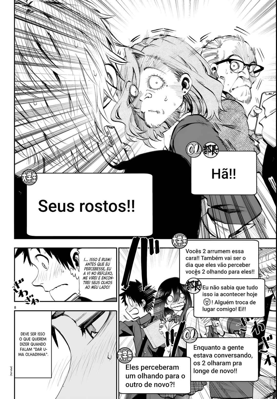 Chapter 6 - Page 9