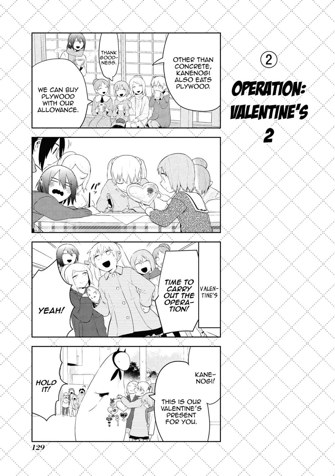 Chapter 86.5 - Page 3