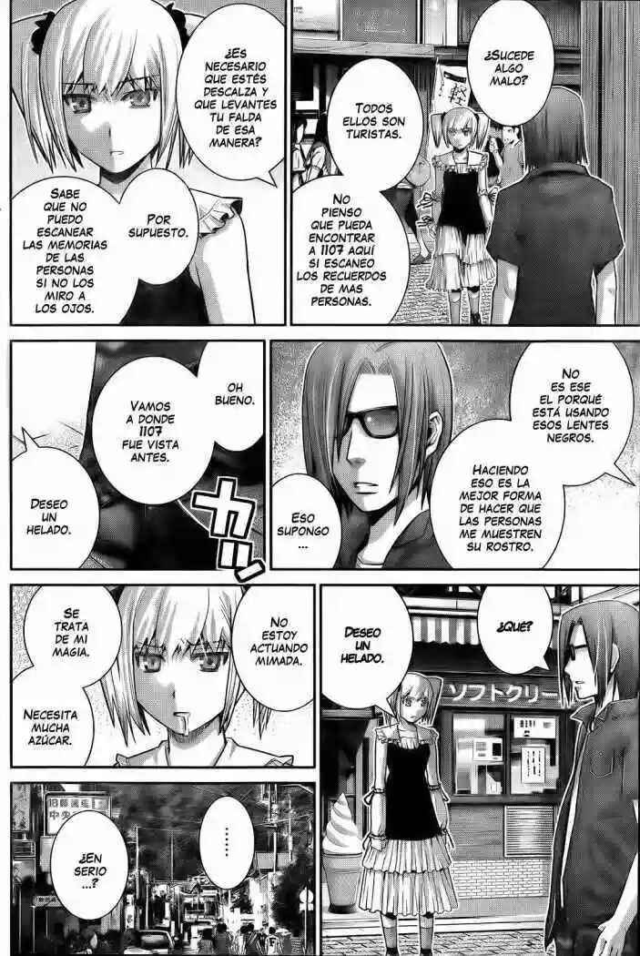 Chapter 32 - Page 2