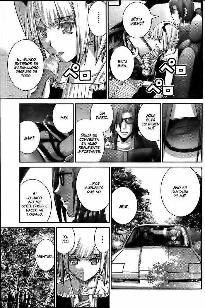 Chapter 32 - Page 3