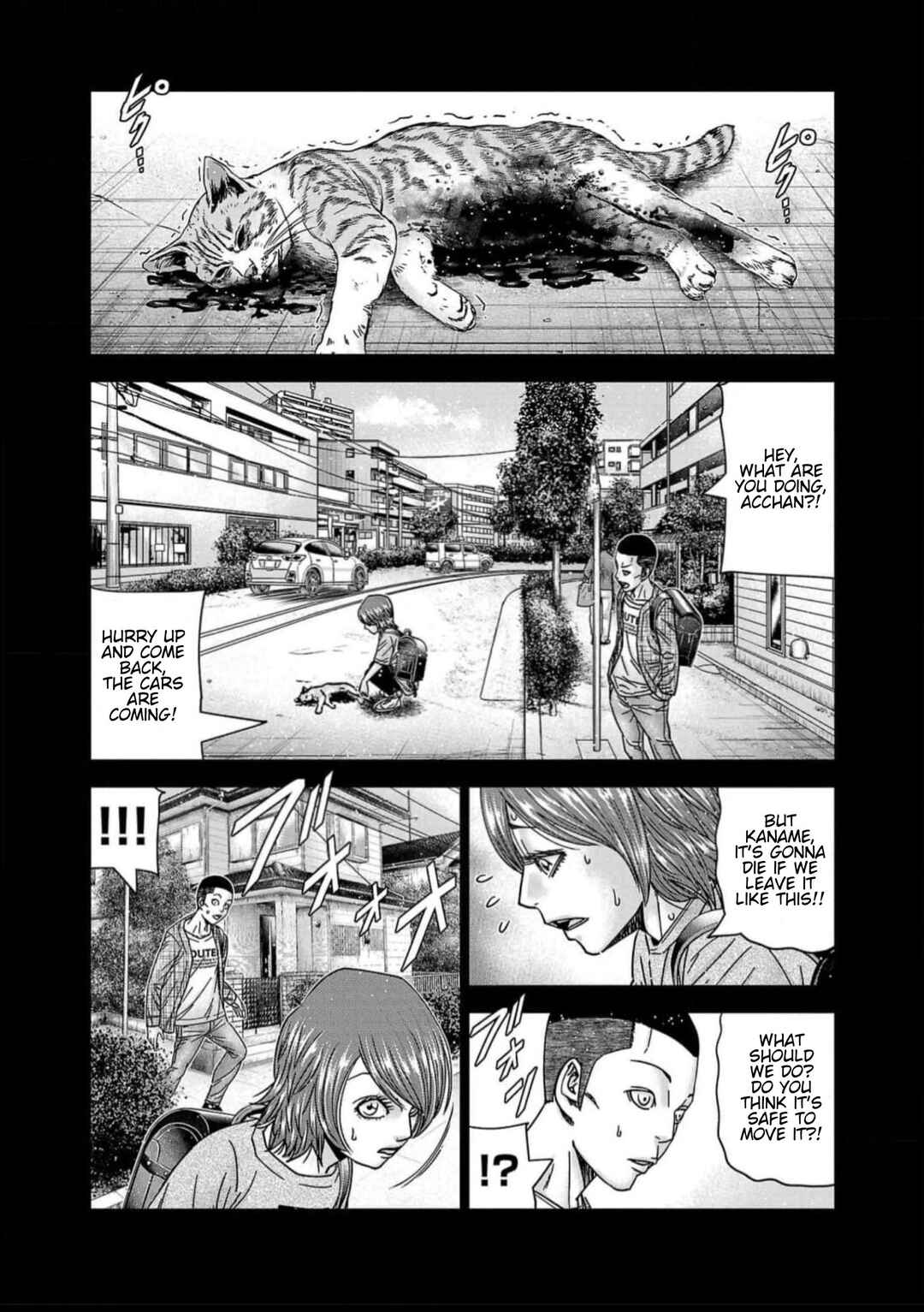 Chapter 220 - Page 12