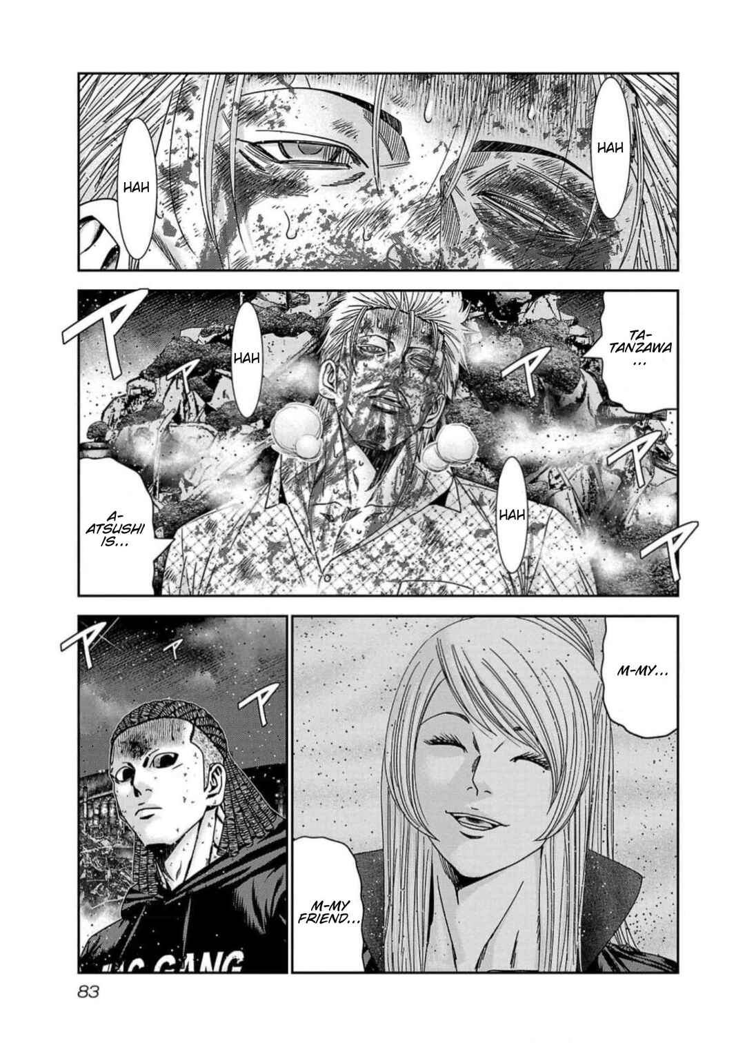 Chapter 220 - Page 17