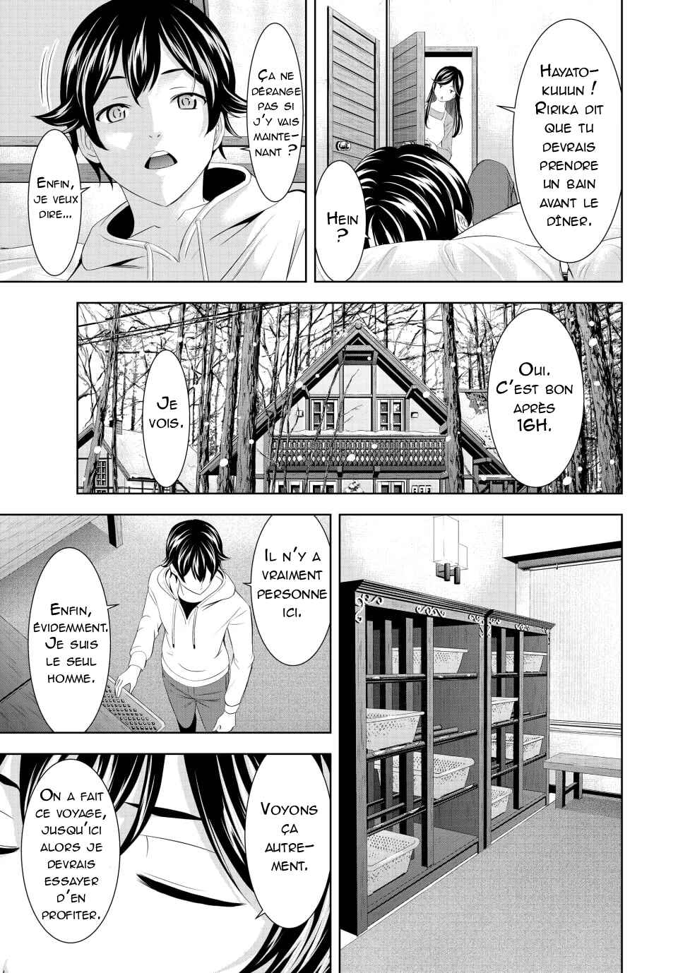 Chapter 186 - Page 10