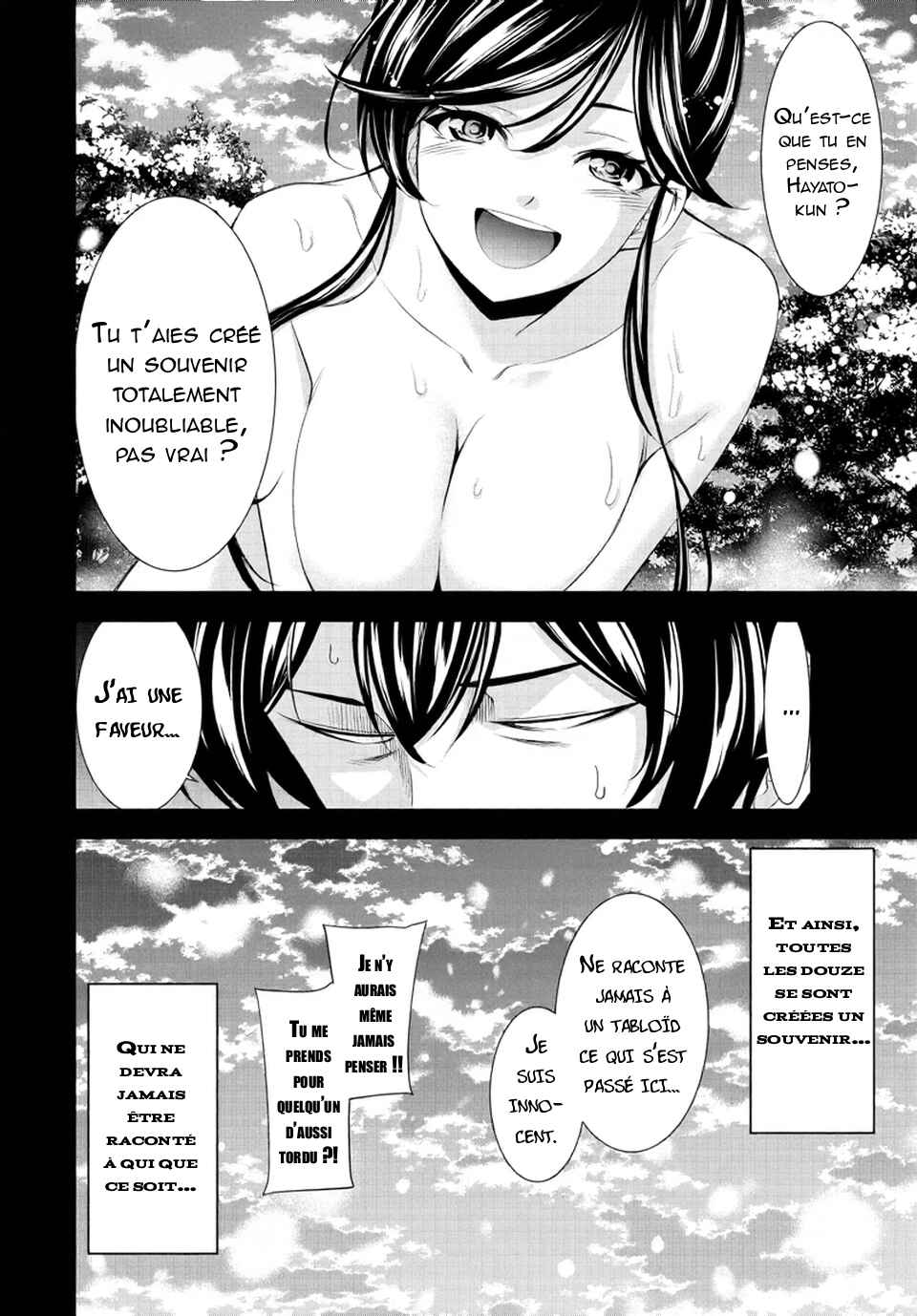 Chapter 186 - Page 18
