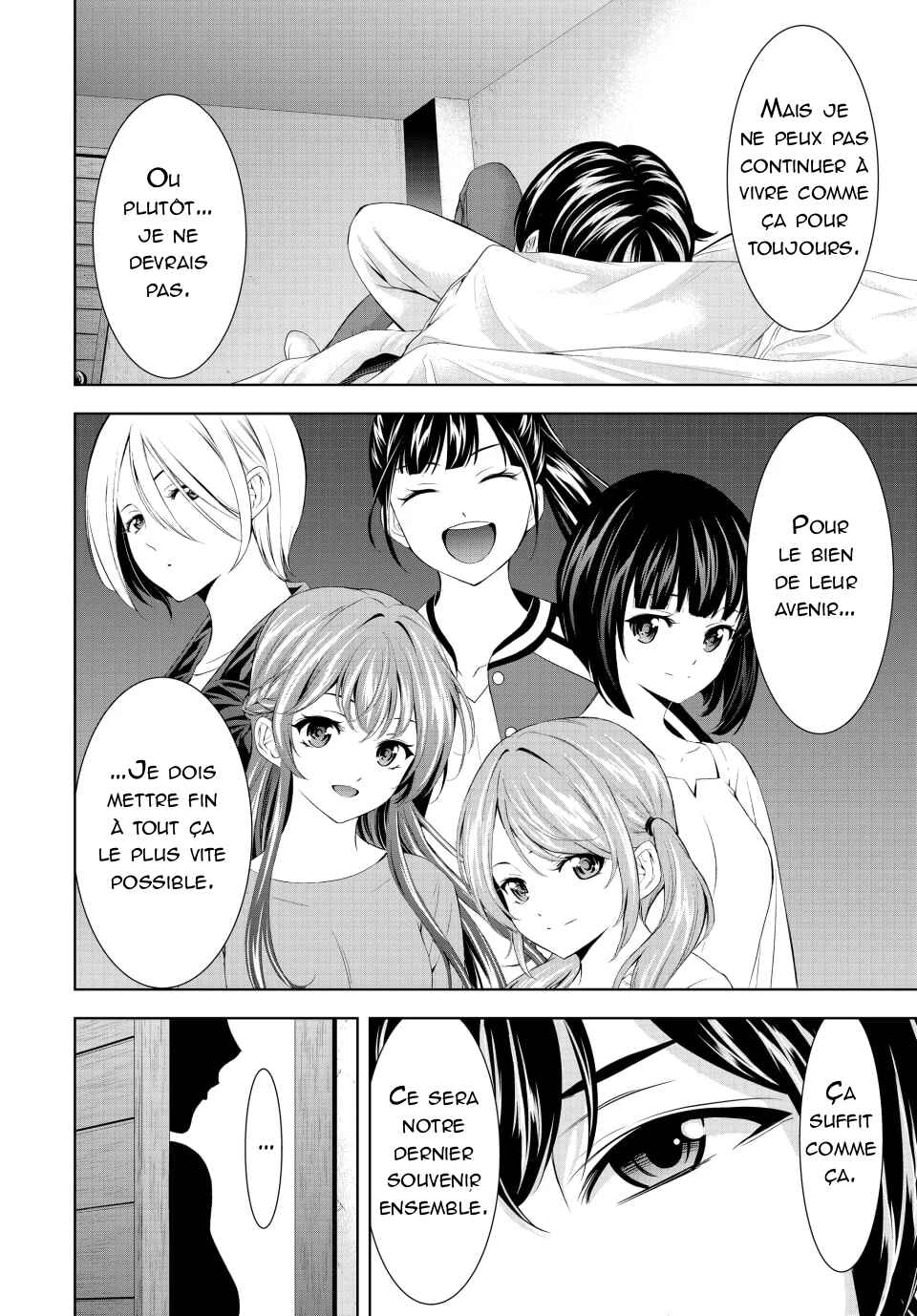 Chapter 186 - Page 3