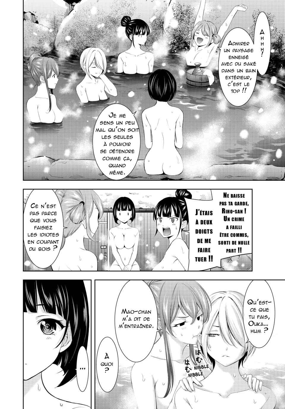 Chapter 186 - Page 5