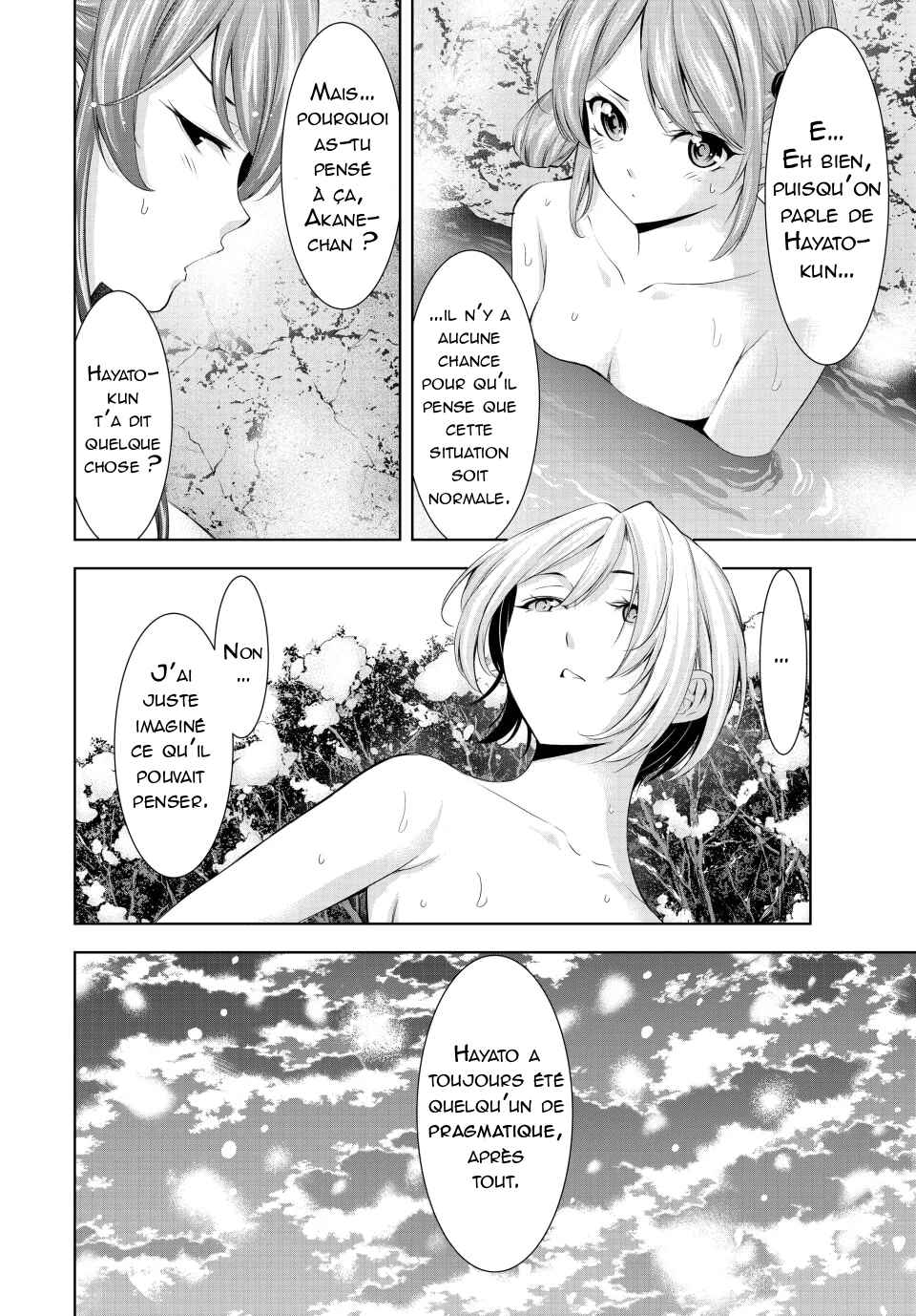 Chapter 186 - Page 9