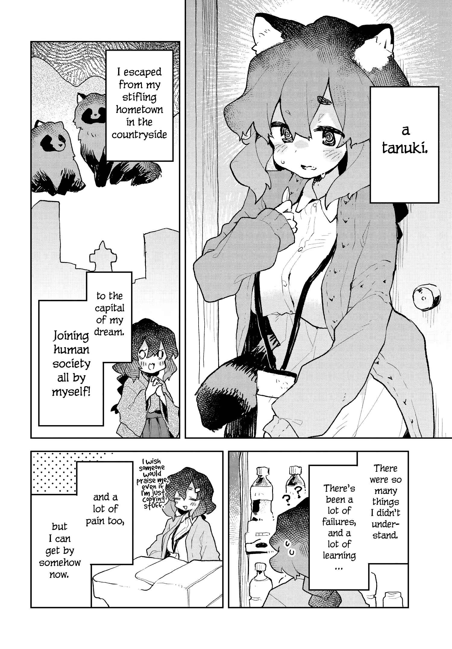 Chapter 61.5 - Page 2